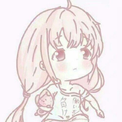 伊朗称此次战争几乎所有目标都已实现